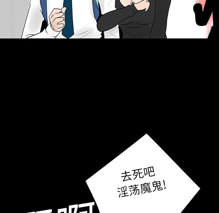 第4话64