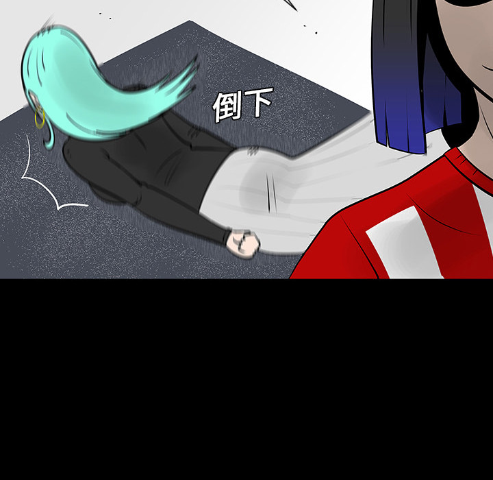 第4话67