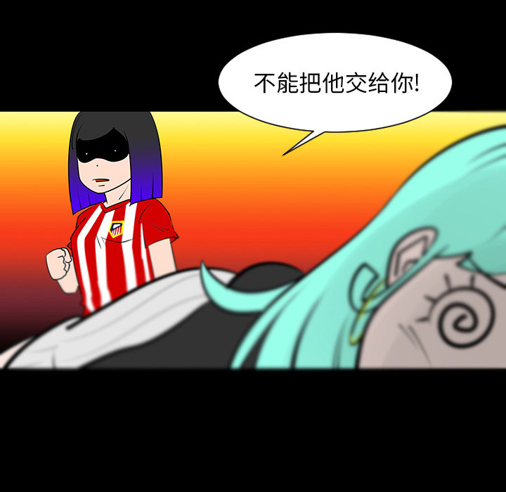 第4话68