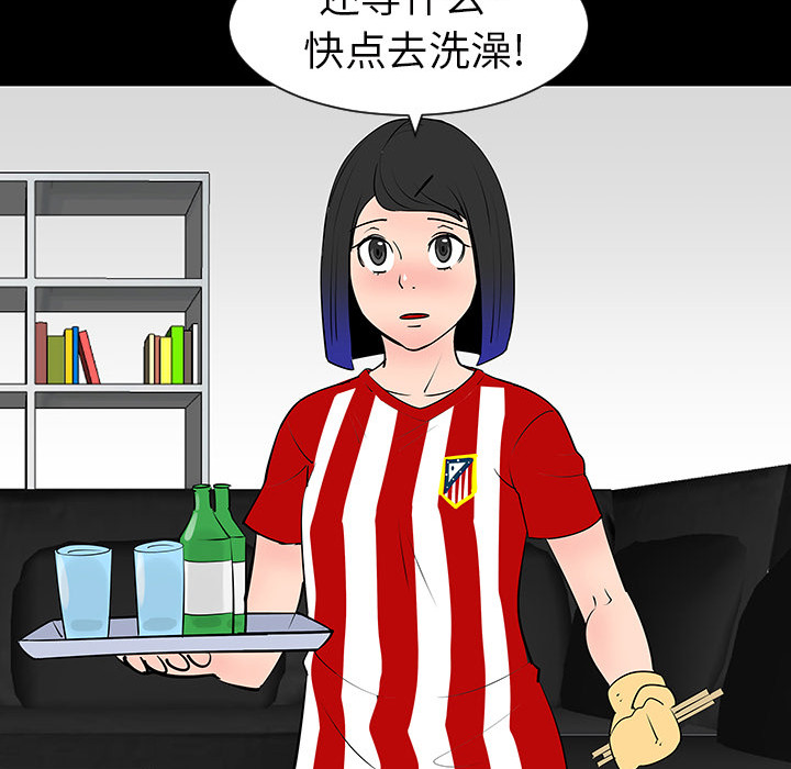 第4话72