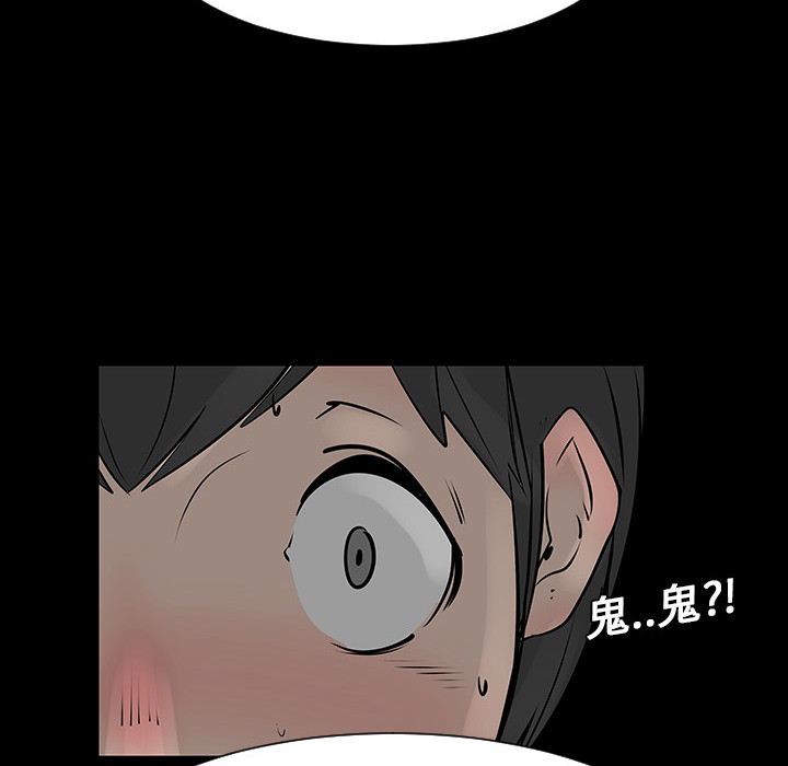 第4话76