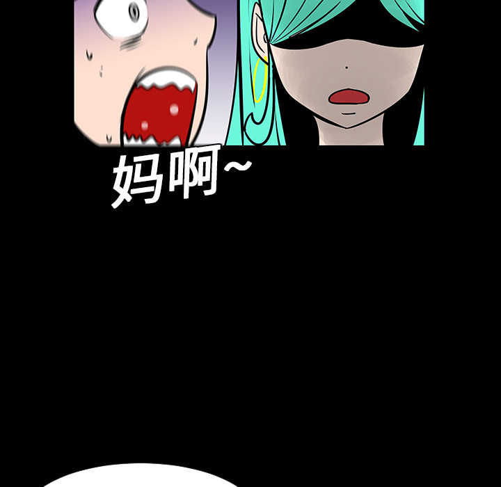 第4话79
