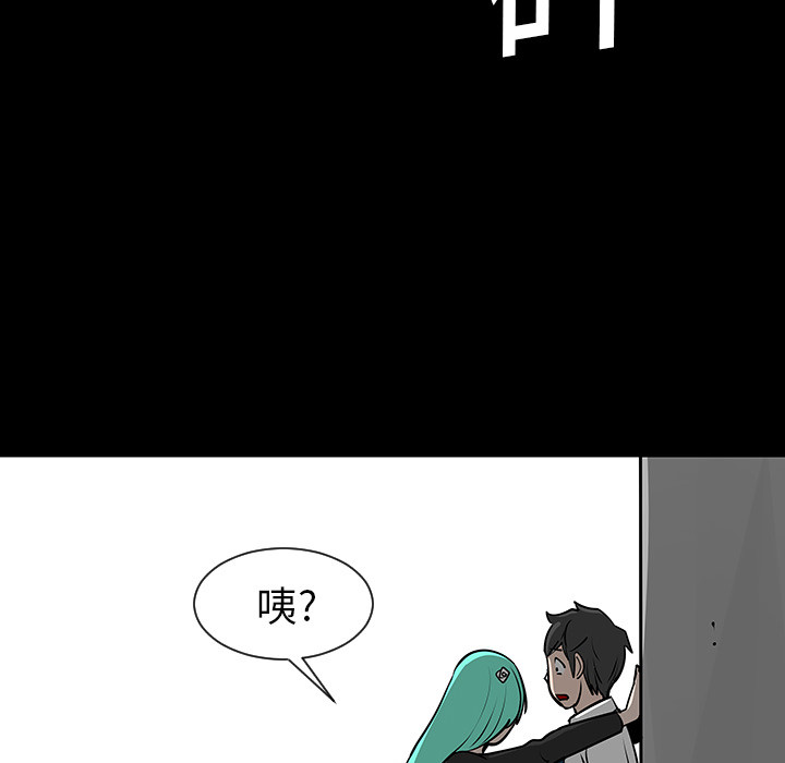 第4话81