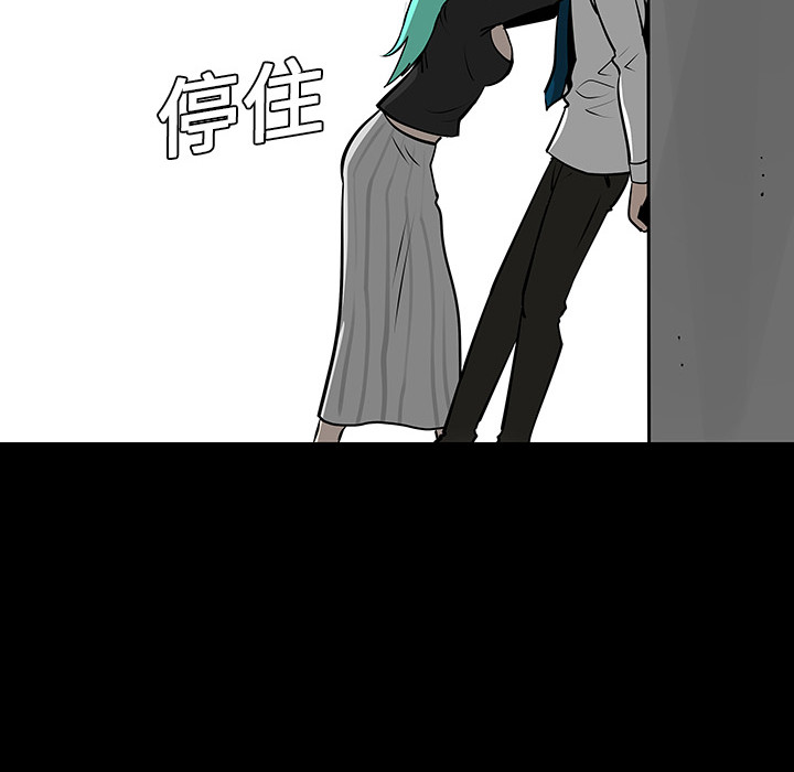第4话82