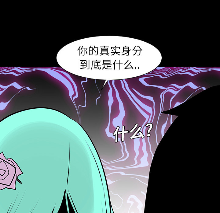 第4话83