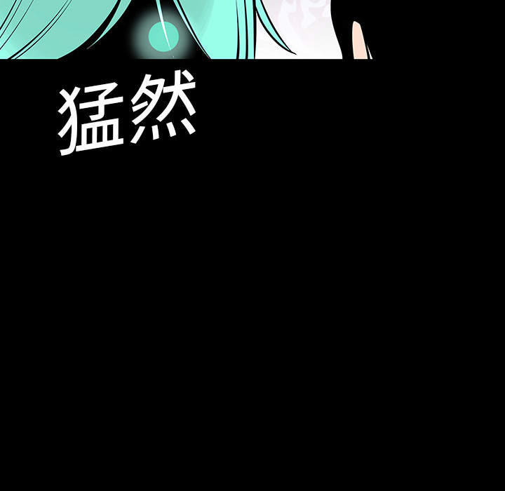 第4话84