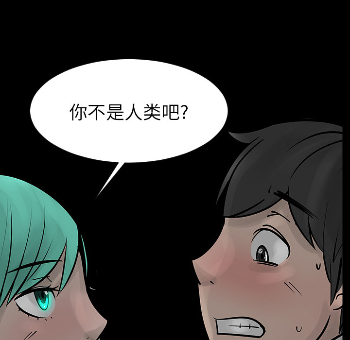 第4话85