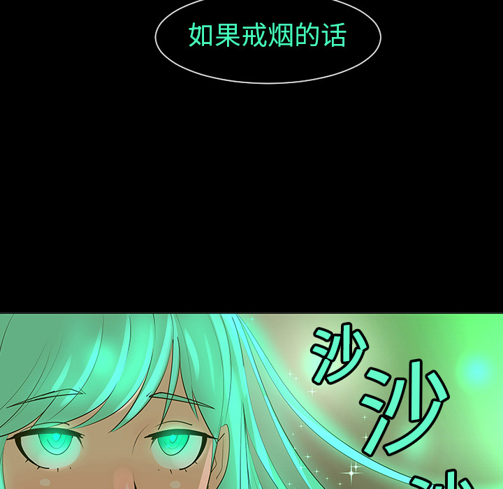 第5话10