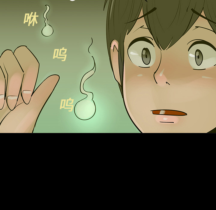 第5话12