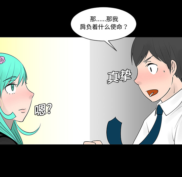 第5话13