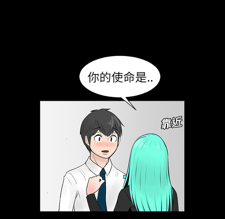 第5话14