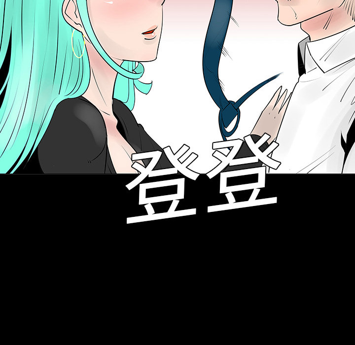 第5话16