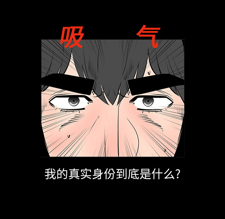 第5话17
