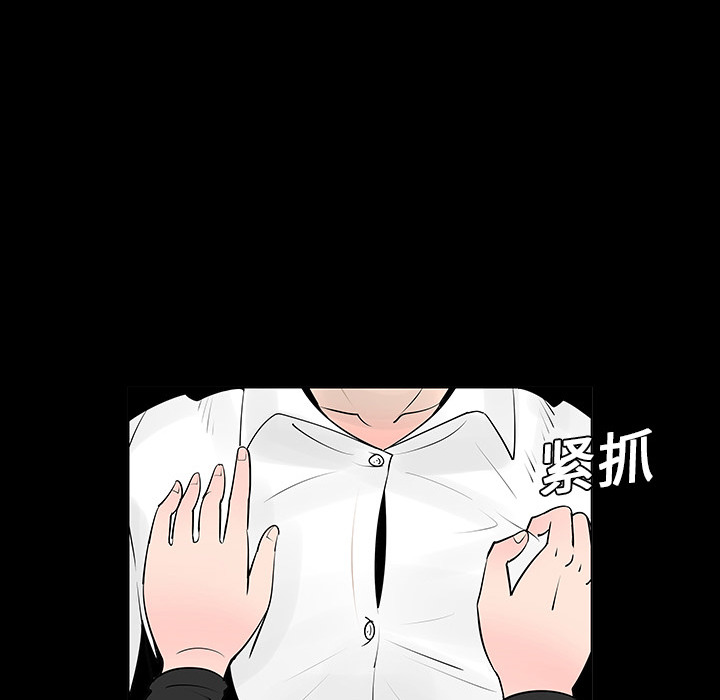 第5话19