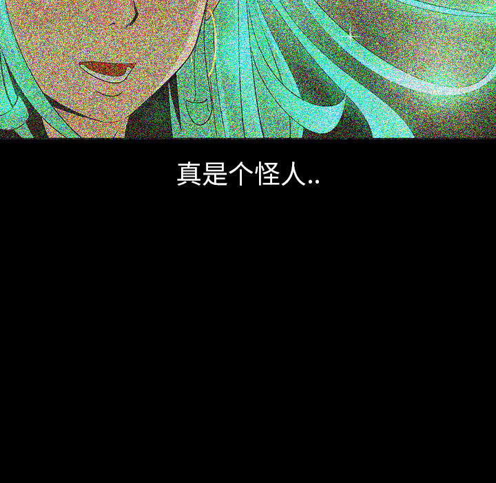 第5话47
