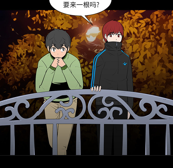 第5话74