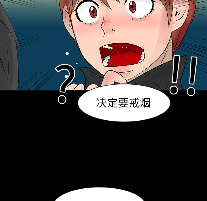 第5话78