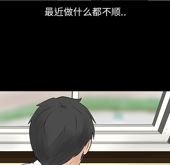 第6话17