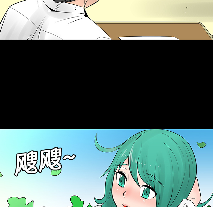 第6话18