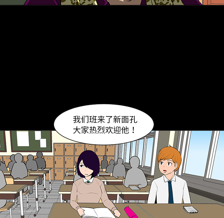 第6话36