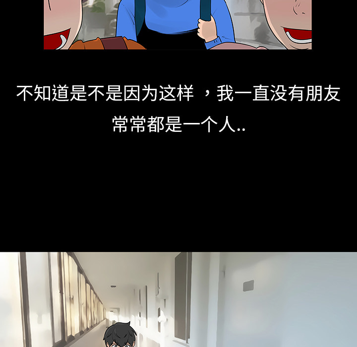 第6话4