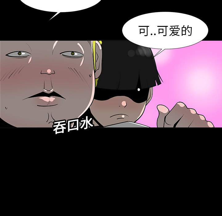 第6话40