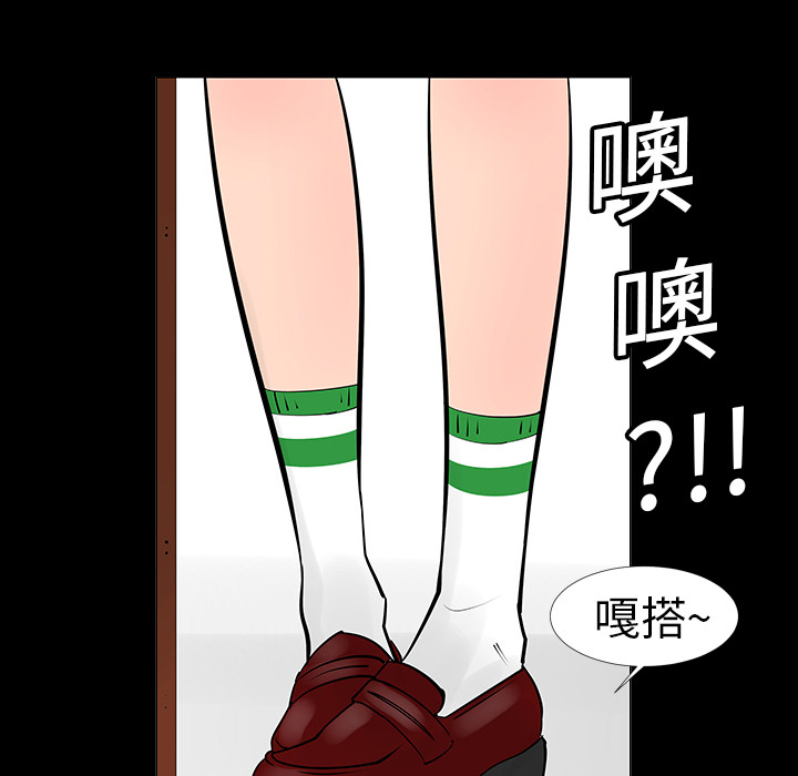 第6话41