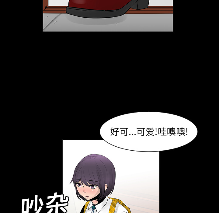 第6话42