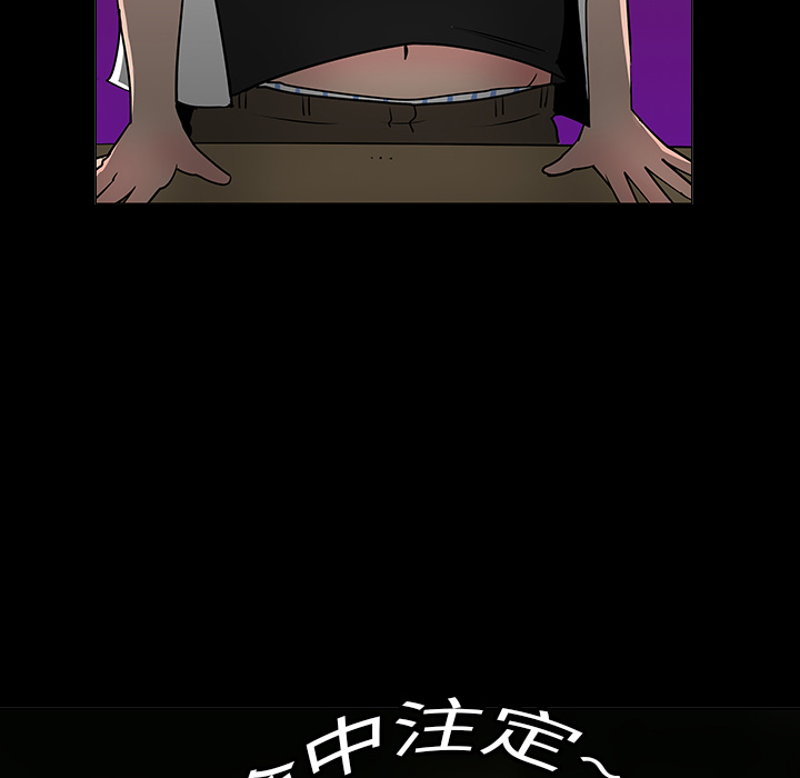 第6话50