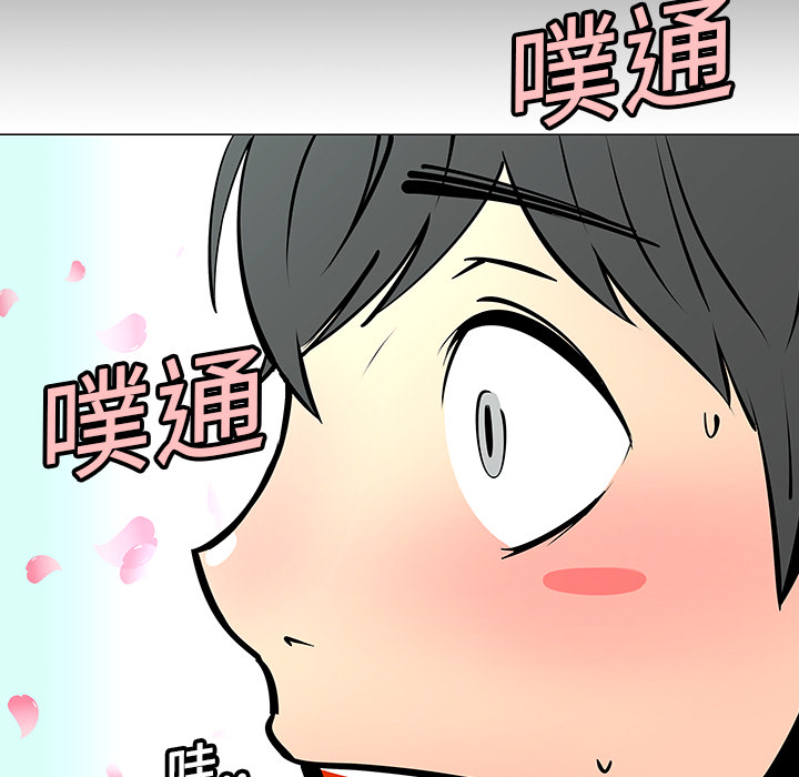 第6话52