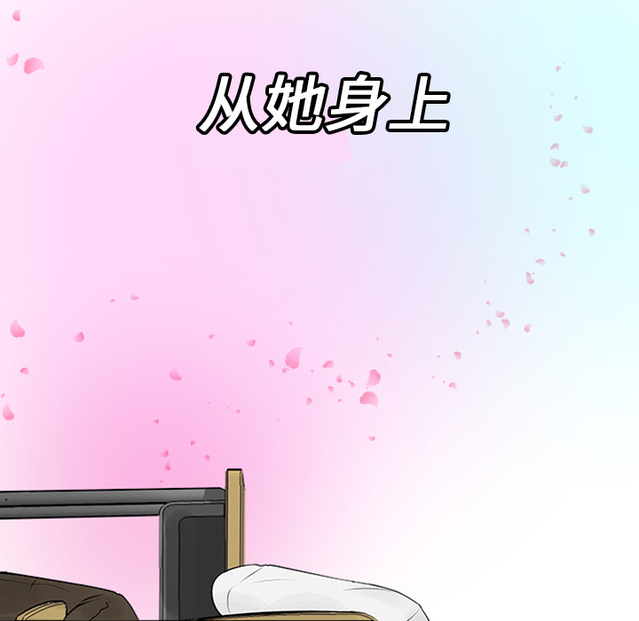 第6话57