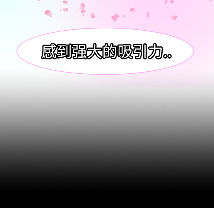 第6话59