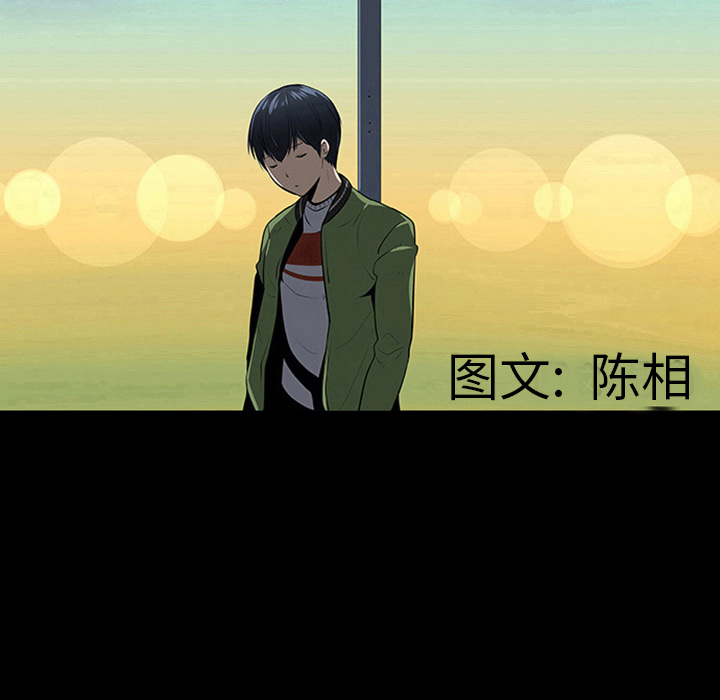 第6话8