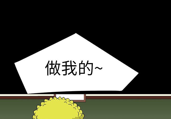 第7话0