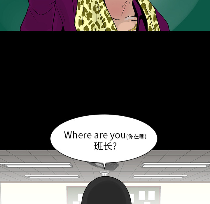 第7话10