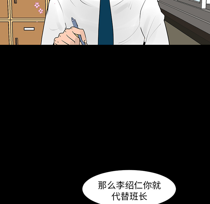 第7话15