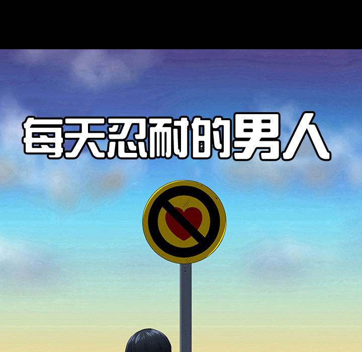 第7话19