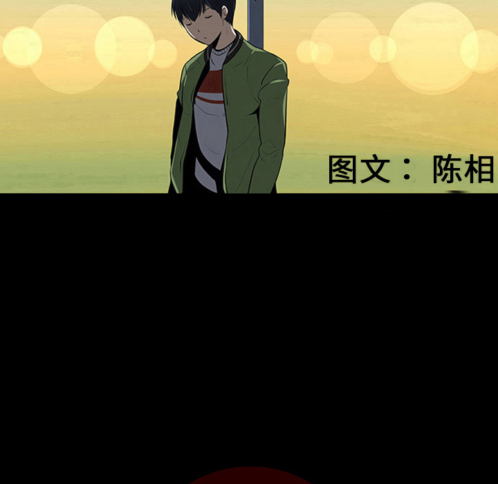 第7话20