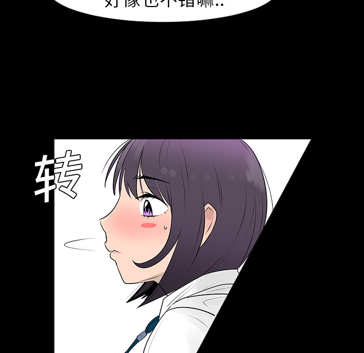 第7话28