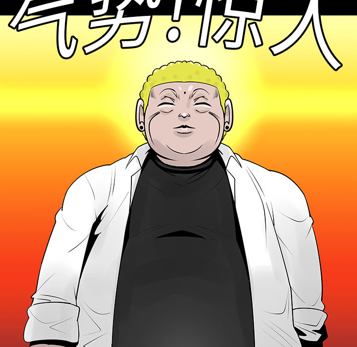 第7话34