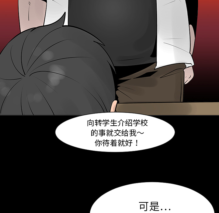第7话35