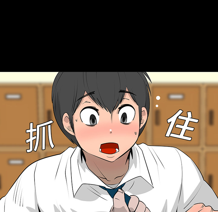 第7话42