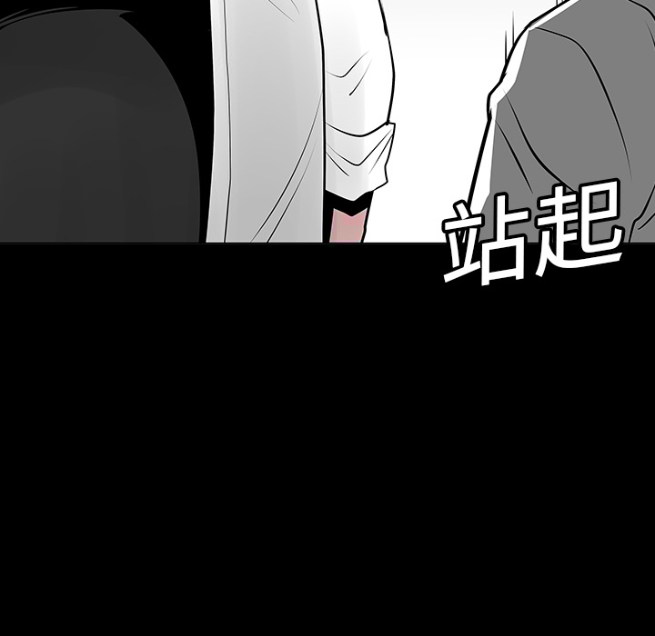 第7话59