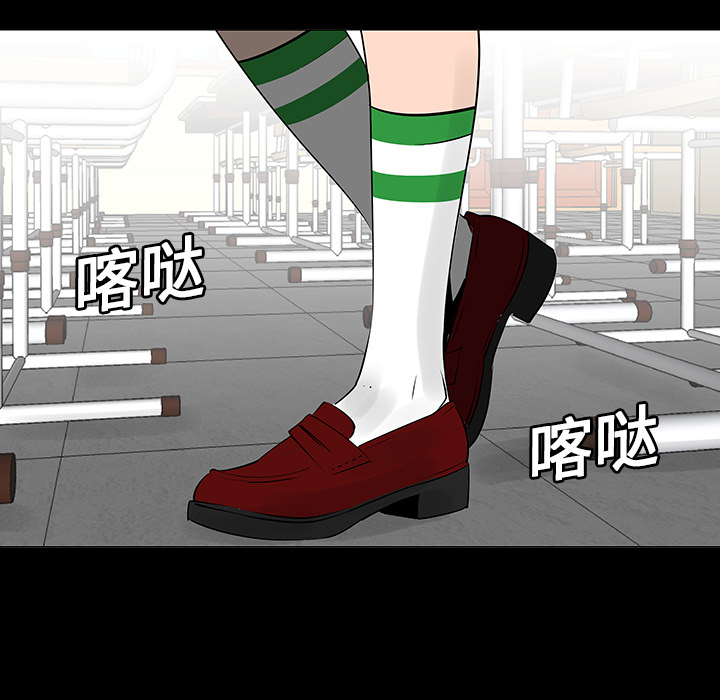 第7话60