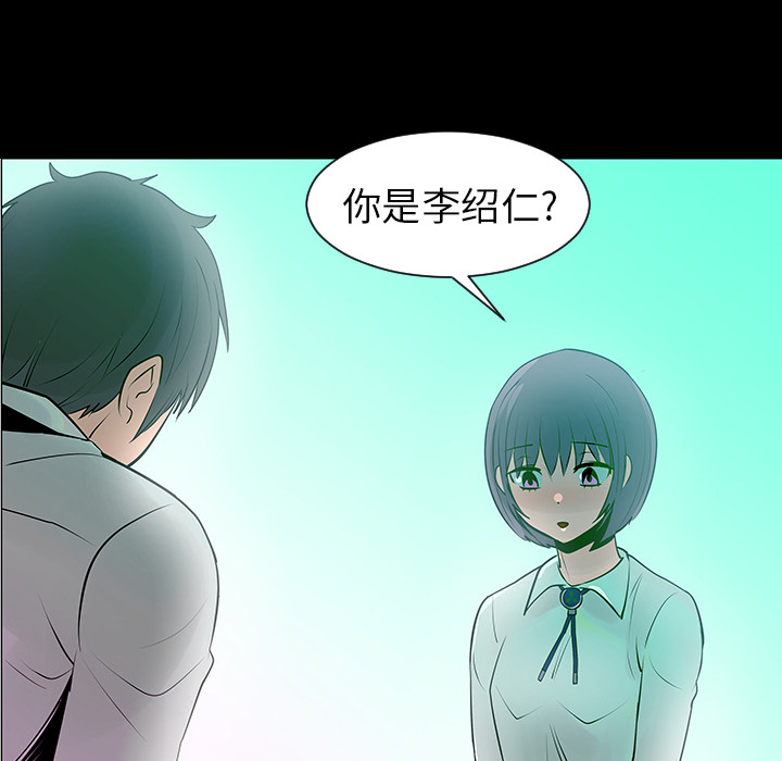 第7话64