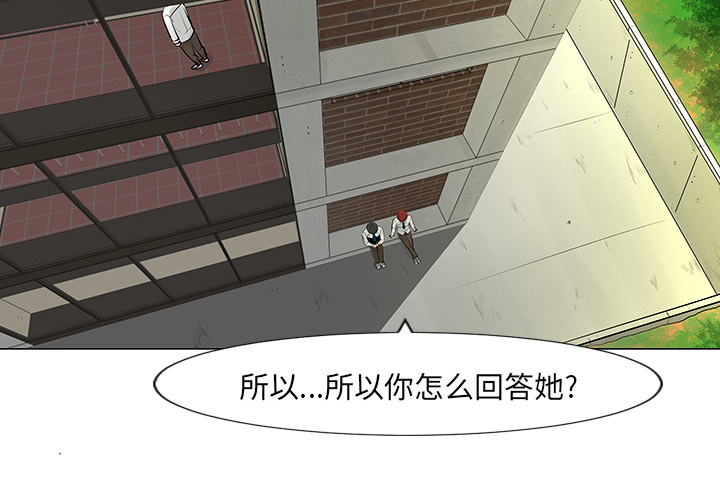 第8话1