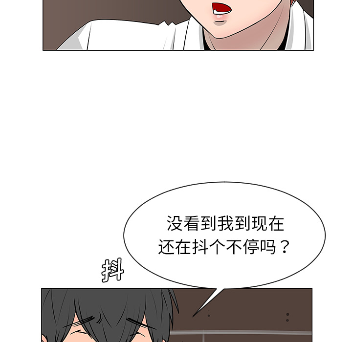 第8话12