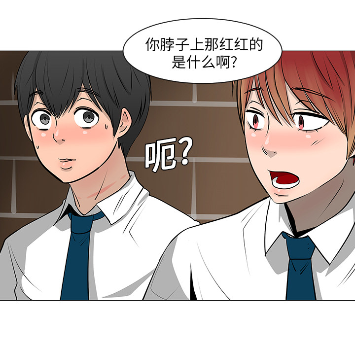第8话16