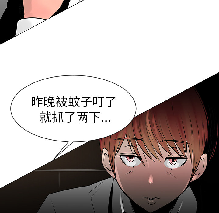 第8话18