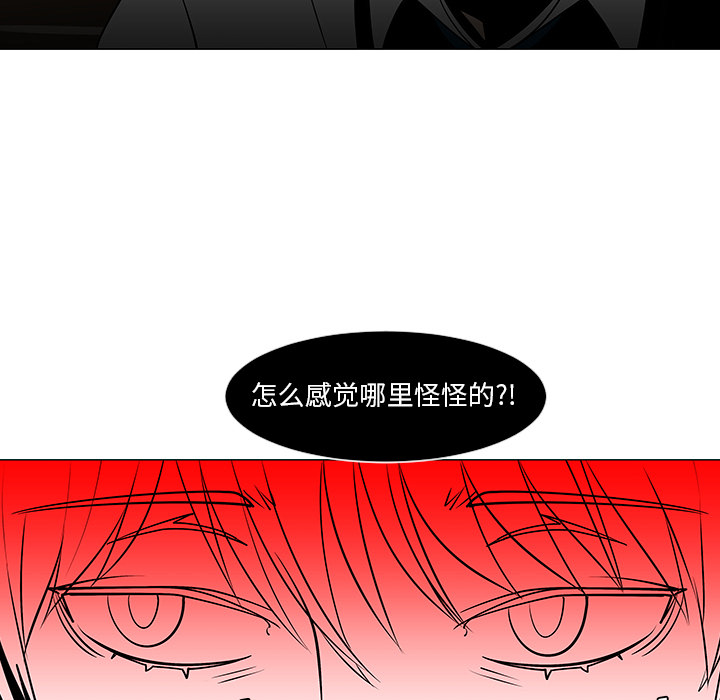第8话19